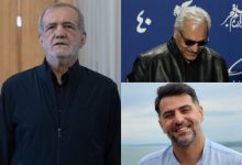 از مهران مدیری و علی ضیا تا ۲ نامه به پزشکیان