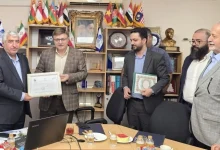 تقدیر میراث فرهنگی استان تهران از اجرای مناسب اختیارات واگذار شده به دفاتر مسافرتی ایران