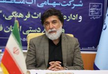 تقویت گردشگری؛ مسیر فارس برای عبور از چالش‌های اقتصادی - خبرگزاری مهر | اخبار ایران و جهان