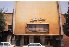 «سینما نور» کرمان در فهرست آثار ملی به ثبت رسید