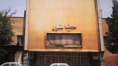 «سینما نور» کرمان در فهرست آثار ملی به ثبت رسید «سینما نور» کرمان در فهرست آثار ملی به ثبت رسید