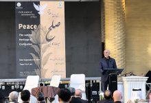 صالحی: دفاع از روح منشور سازمان ملل وظیفه مشترک همه است