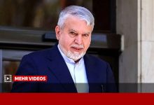 واکنش وزیر میراث فرهنگی به تخریب «سرای تومانیان» در سبزوار - خبرگزاری مهر | اخبار ایران و جهان