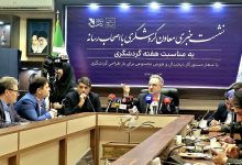 پروازهای چین و روسیه برقرار است/سفر کارت تا ۵۰۰ میلیون تومان اعتبار دارد
