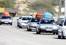 کارت اعتباری سفر و چند نگرانی