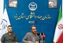 یزد میزبان هفدهمین نمایشگاه سراسری صنایع‌دستی با ۲۳۰ غرفه صنایع بومی - خبرگزاری مهر | اخبار ایران و جهان