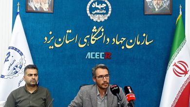 یزد میزبان هفدهمین نمایشگاه سراسری صنایع‌دستی با ۲۳۰ غرفه صنایع بومی - خبرگزاری مهر | اخبار ایران و جهان