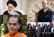 ۲ درگذشت، خبری از اصغر فرهادی و پاچه‌خاری هفته!