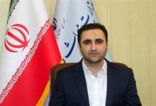 ۲۳ طرح گردشگری اصفهان از منابع صندوق توسعه ملی تأمین اعتبار شد - خبرگزاری مهر | اخبار ایران و جهان
