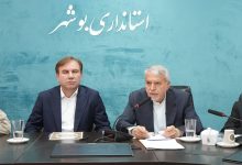 وزیر میراث فرهنگی: بوشهر به قطب گردشگری کشور تبدیل می‌شود
