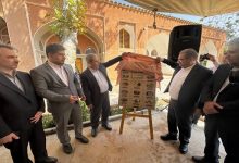 ۱۳ جشنواره برای فلاورجان؛ تقویم یک‌ساله رویدادهای گردشگری رونمایی ش - خبرگزاری مهر | اخبار ایران و جهان